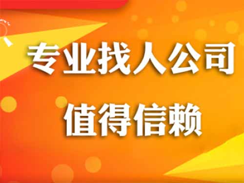 唐河侦探需要多少时间来解决一起离婚调查